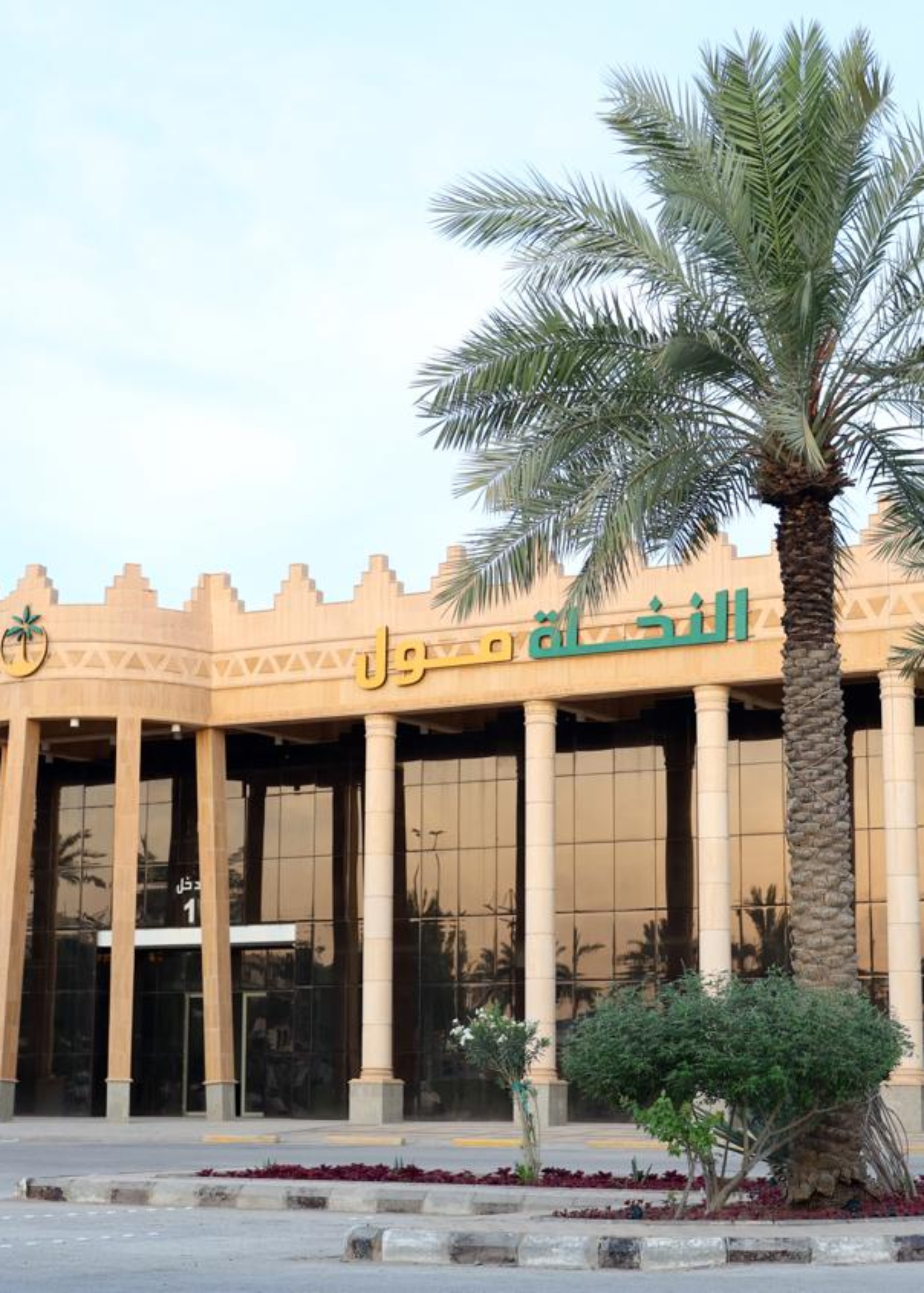 WhatsApp Image 2025-08-23 at 3.52.40 PM